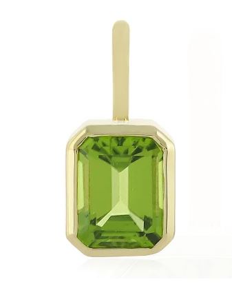 Peridot Schmuck günstig online kaufen