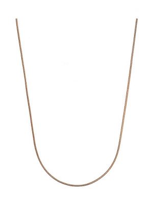 FAVS Kette 88465342 925er Silber