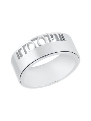 JOOP! Herrenring 2032474