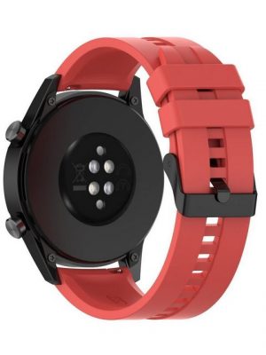 Cadorabo Smartwatch-Armband "Armband Smartwatch Silikon 20mm", Smartwatch Ersatzarmband - 20mm - Silikon