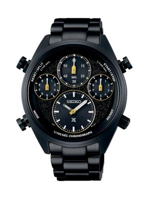 Seiko Chronograph Speedtimer SFJ007P1