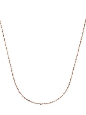 FAVS Kette 88465253 925er Silber